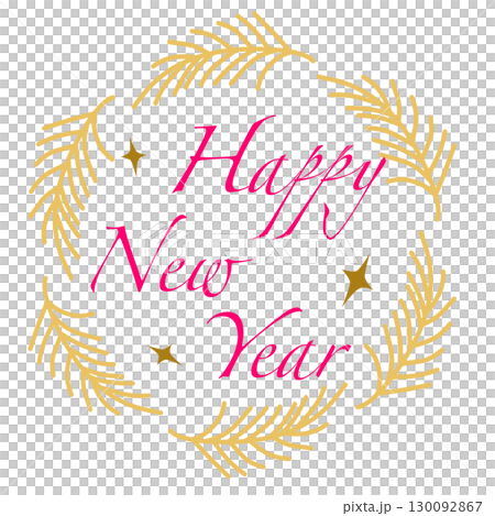 An elegant and modern calligraphic typography Happy New Year 130092867