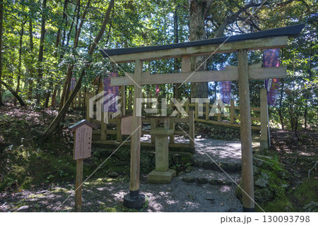 京都亀岡 出雲大神宮 森の中の笑殿社 130093798