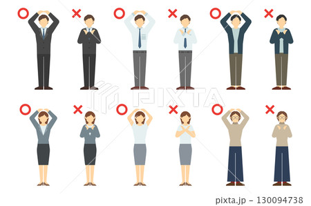 フラットイラスト：まるばつを出すスーツ男女(正面) 130094738