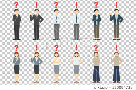 Flat illustration: Worried man and woman in suits (front view) 130094739