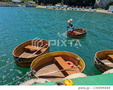 たらい舟 たらい舟 130094889