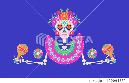 Dancing Skeleton With Maracas Poster Dancing Skeleton With Maracas Poster 130095222