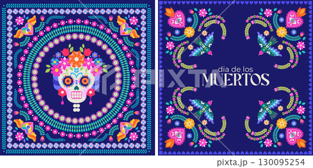 Sugar Skull Floral Mexican Pattern 130095254
