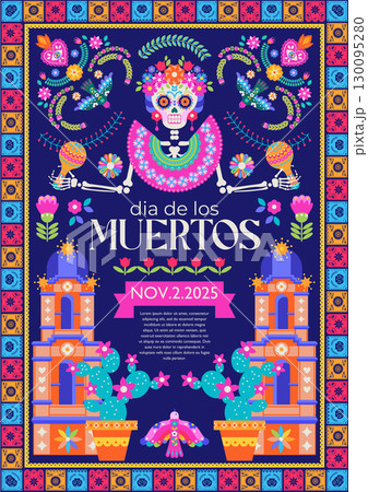 Mexican Skeleton Celebration Poster Art 130095280