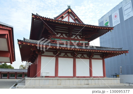 四天王寺の「金堂」(大阪府大阪市天王寺区) 四天王寺の「金堂」(大阪府大阪市天王寺区) 130095377