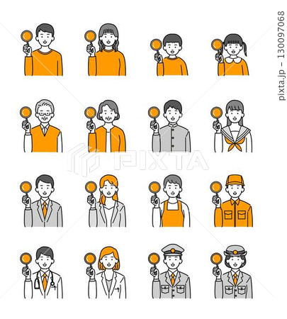 虫眼鏡を持った人物イラストセット 130097068