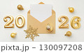 Metal numbers 2026 on a white table. Happy New Year 2026 is coming concept. 130097208
