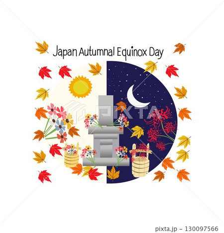 japan autumnal equinox day free vector illustration 130097566