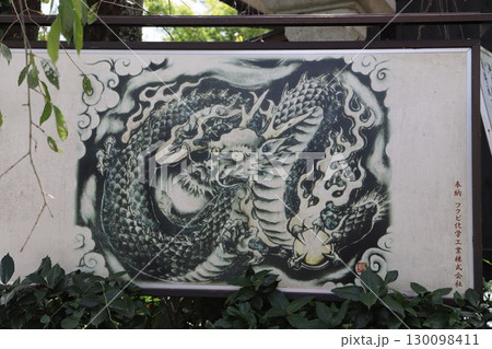 福井・毛谷黒龍神社の黒龍 福井・毛谷黒龍神社の黒龍 130098411