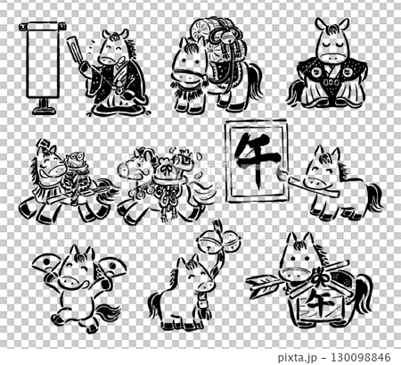 お正月を楽しむ干支の午（馬）のゆるキャラ　単色線画セット 130098846