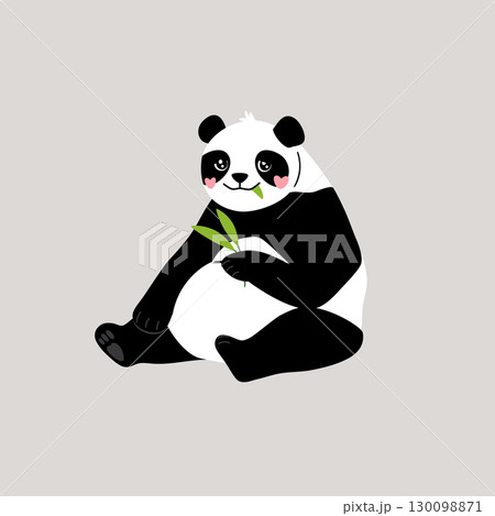 Cute panda bear with bamboo vector illustration 130098871