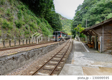 四国の秘境駅 JR坪尻駅 四国の秘境駅 JR坪尻駅 130099595