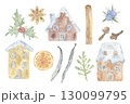 Watercolor Christmas spice and gingerbread clipart set. Hand-painted cozy illustration of cookies, dried orange slice, vanilla pods, cinnamon stick, cloves, juniper berries, holly leaves, star anise 130099795