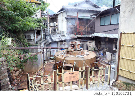 有馬温泉 御所泉源(兵庫県 神戸市) 有馬温泉 御所泉源(兵庫県 神戸市) 130101721