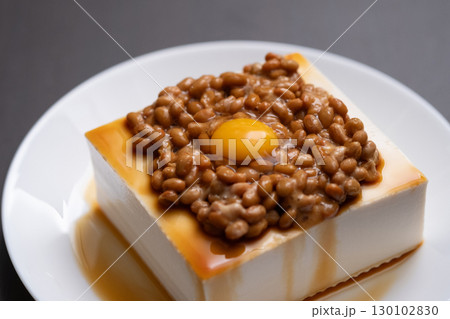 月見納豆豆腐のイメージ 月見納豆豆腐のイメージ 130102830
