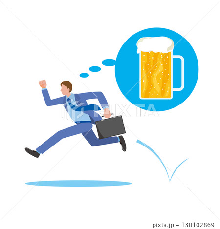 ビールを飲むのを楽しみに帰る男性 130102869