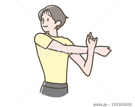 ストレッチをするヨガウェア姿の女性のイラスト ストレッチをするヨガウェア姿の女性のイラスト 130103028