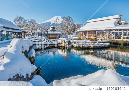 忍野八海 富士山 雪 忍野八海 富士山 雪 130103442