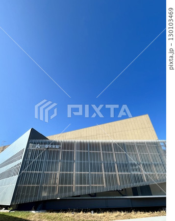 大阪・関西万博2025　三菱未来館 130103469