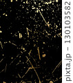 Abstract gold splatter texture on a black background. Perfect for luxury designs, fashion, digital art, and elegant decorative elements. Vector 130103582