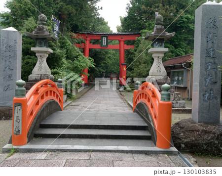 熊野速玉大社入口鳥居 130103835