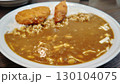 カレーライス 130104075