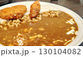 美味しそうなカレーライス 130104082