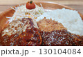 おいしいハンバーグごはん 130104084