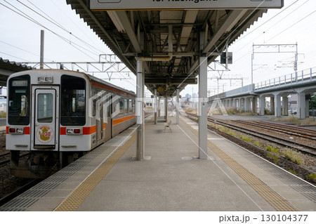 愛知県清須市_枇杷島駅城北線ホーム5_2023年12月 愛知県清須市_枇杷島駅城北線ホーム5_2023年12月 130104377