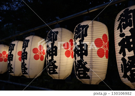 大分市　萩原天神社夏季例大祭 130106982