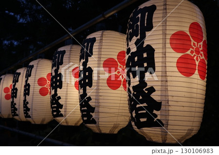 大分市　萩原天神社夏季例大祭 130106983