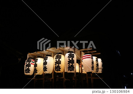 大分市　萩原天神社夏季例大祭 130106984