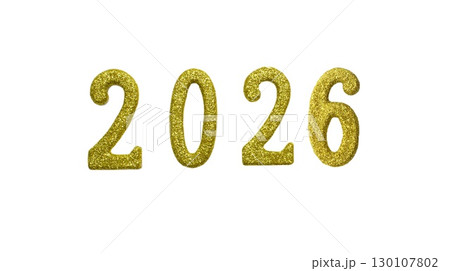 Golden candles in the shape of numbers 2025 isolated on a transparent background. New Year's numbers, New Year, Christmas 130107802