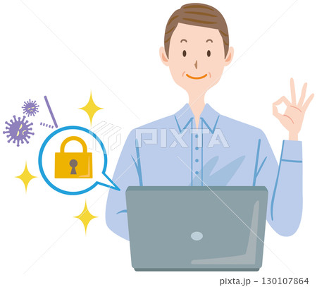 パソコンのセキュリティ対策をする中高年　中年男性 130107864