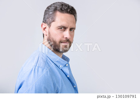 portrait of bearded man with beard isolated on grey background. bearded man 130109791