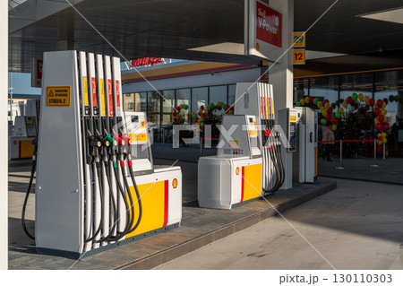 Katy Wroclawskie, Poland  December 20, 2019. Official grand opening of Carrefour discount market at the Shell station Katy Wroclawskie. 130110303
