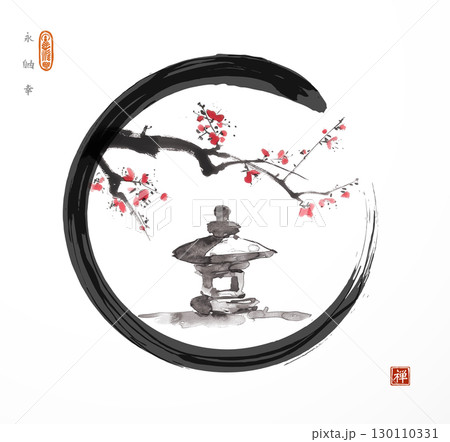 Japanese stone lantern toro beneath cherry blossom in black enso zen circle. Minimalist sumi-e painting. Hieroglyphs - eternity, freedom, happiness, zen 130110331