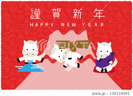 2026年　年賀状　横　富士山背景赤　謹賀新年　1富士2鷹3茄子の白馬  130110491