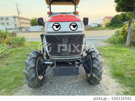 農業用トラクター 農業用トラクター 130110582