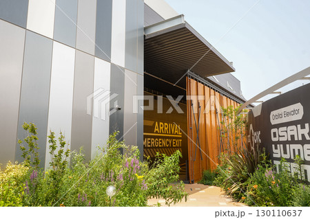 【大阪万博2025年】ガンダム館の等身大ガンダム【大人気パビリオン】 【大阪万博2025年】ガンダム館の等身大ガンダム【大人気パビリオン】 130110637