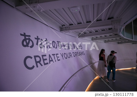 【大阪万博2025年】SF風なシンガポール館内部の観光【大人気パビリオン】 【大阪万博2025年】SF風なシンガポール館内部の観光【大人気パビリオン】 130111778