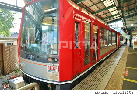 箱根強羅駅に到着したアレグラ号 130112508
