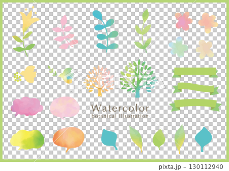 かわいい植物の水彩イラスト素材セット 130112940