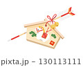 午(馬)の置物の絵馬と破魔矢のイラスト 午(馬)の置物の絵馬と破魔矢のイラスト 130113111