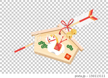 Illustration of a horse figurine votive plaque and hamaya arrow 130113111