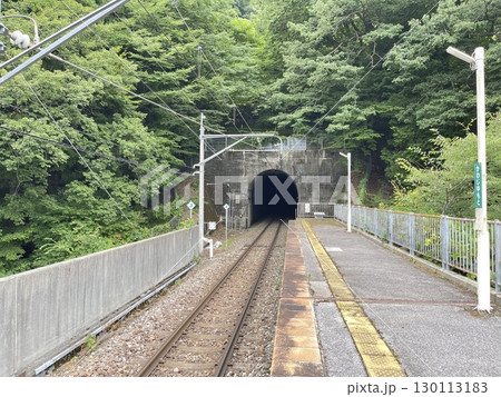 鬼怒川川治温泉街の最寄駅 川治湯元駅 鬼怒川川治温泉街の最寄駅 川治湯元駅 130113183