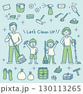 掃除　家族　親子　子供　掃除道具　アイコン　イラストセット　シンプル 130113265