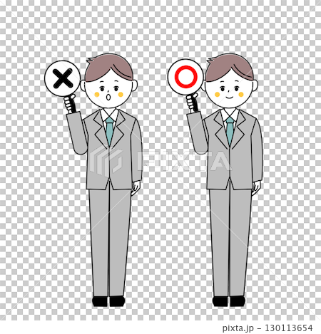 Illustration of a man in a suit holding a check mark and a cross mark Illustration of a man in a suit holding a check mark and a cross mark 130113654