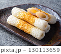 ちくわ 130113659