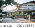 福岡市植物園　入口 130113689